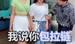 爆料的视频笑话段子搞笑,让你瞬间忘却烦恼