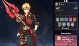 托马最新爆料,揭秘娱乐圈惊人内幕