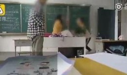 福建宁德网友爆料事件视频,惊现神秘事件视频曝光！